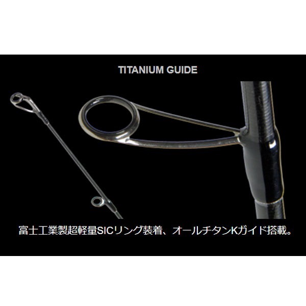 SEVEN-SENSE MIDNIGHT JETTY SR